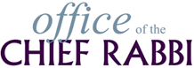 The Chief Rabbinate