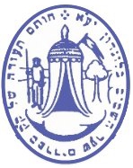 Spanish & Portuguese Jews' Congregation